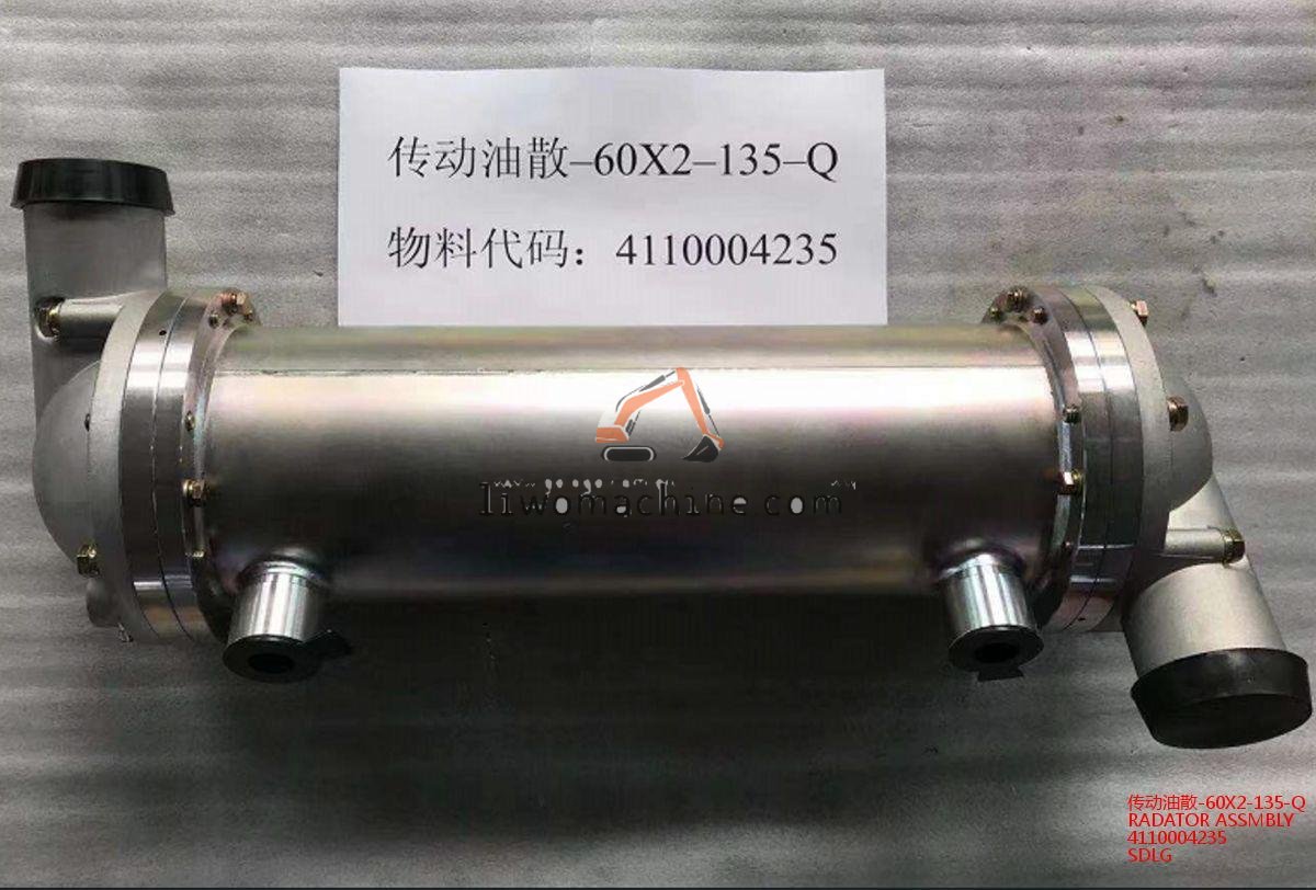 XCMG 4110004235 RADATOR ASSMBLY - Professional Construction Machinery Parts