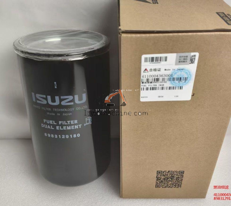 XCMG 4110004363001 燃油细滤 - Professional Construction Machinery Parts