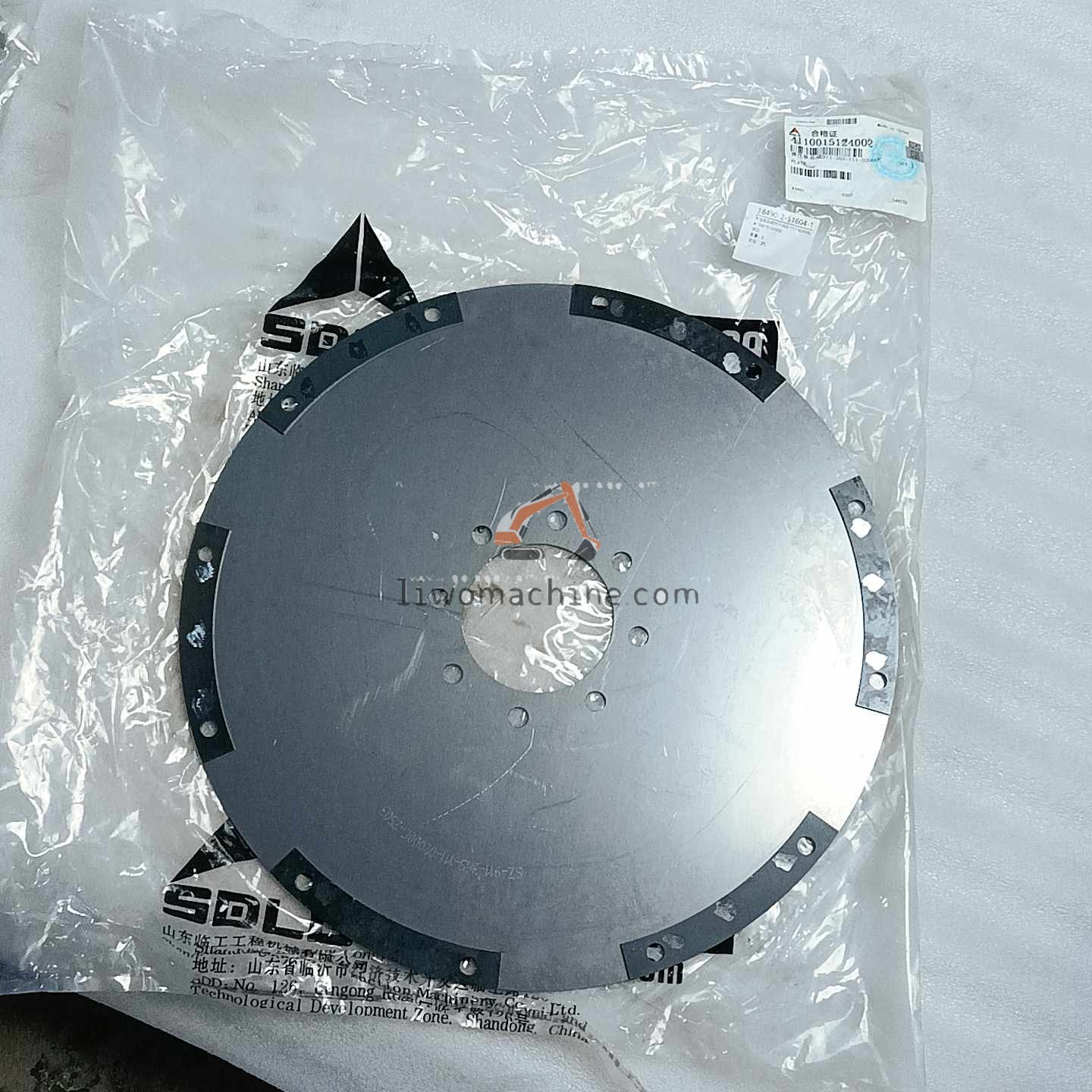 XCMG 4110015124002 弹性板总成911-365-111-02000C - Professional Construction Machinery Parts