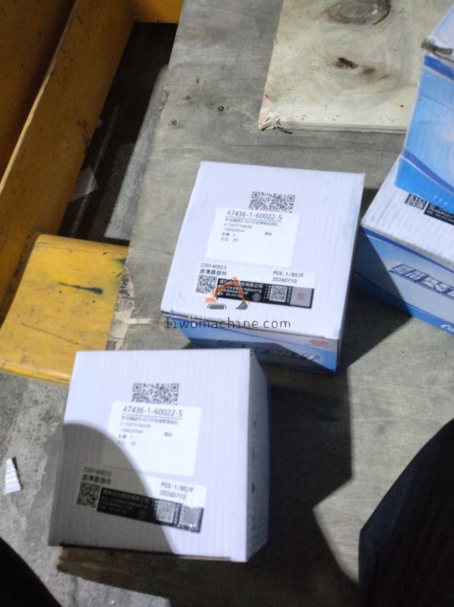 XCMG 4110015164258 燃油精滤芯-E675F配潍柴发动机 - Professional Construction Machinery Parts