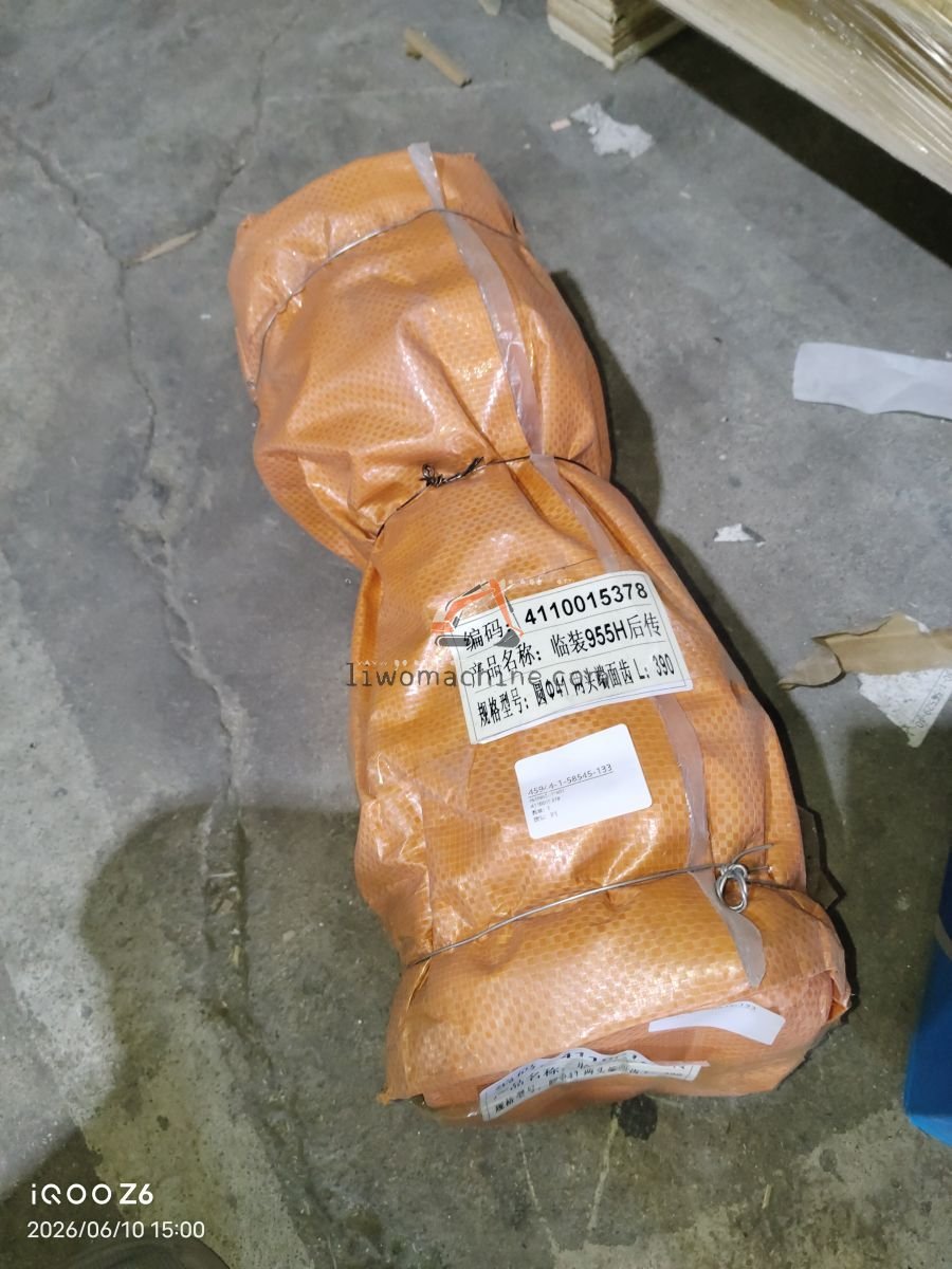 XCMG 4110015378 传动轴C41*407 - Professional Construction Machinery Parts