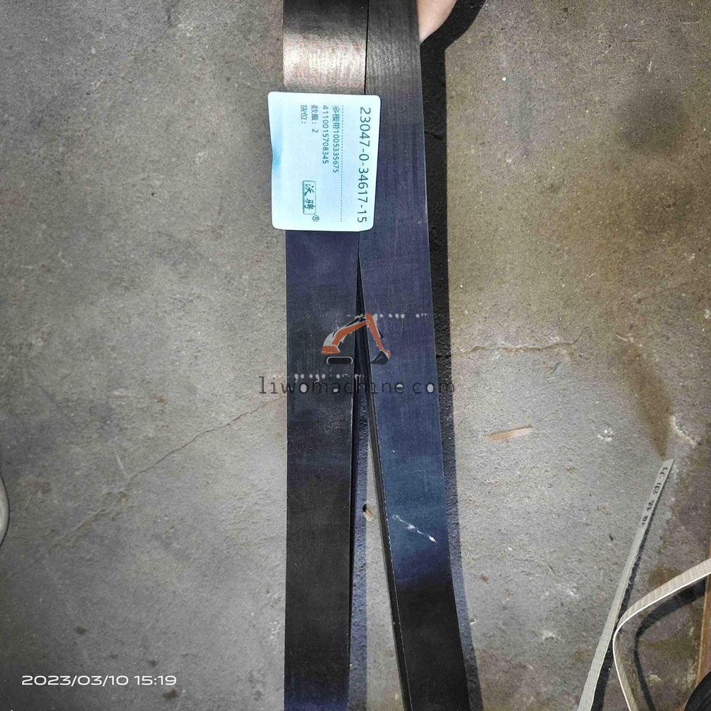 XCMG 4110015708345 多楔带1005335675 - Professional Construction Machinery Parts