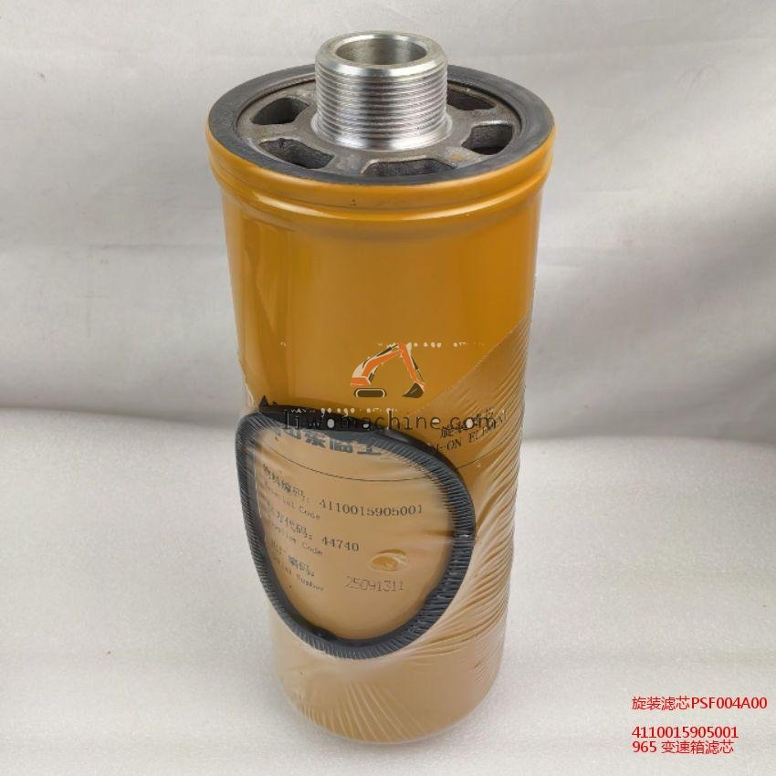 XCMG 4110015905001 旋装滤芯PSF004A00 - Professional Construction Machinery Parts