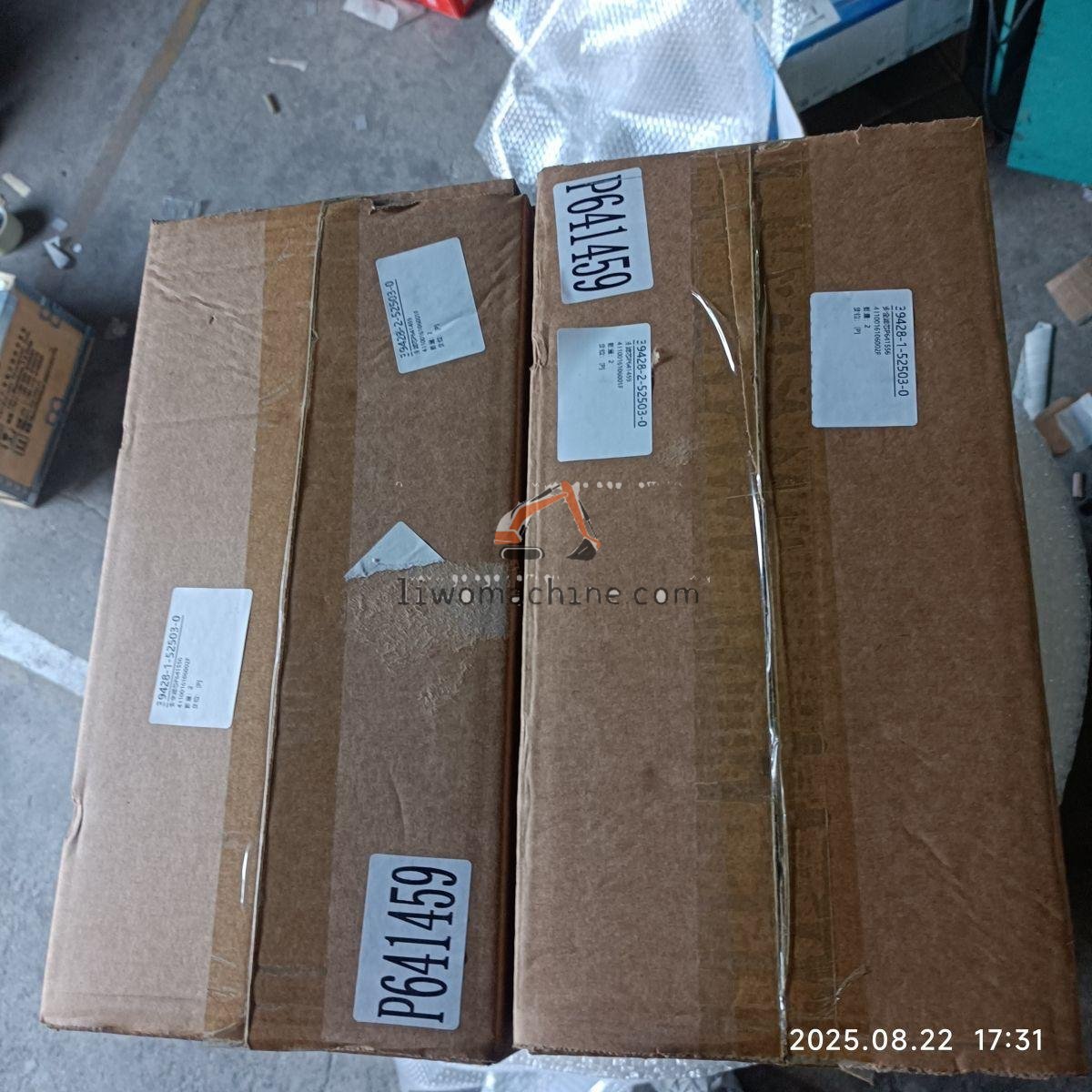 XCMG 4110016106001F 主滤芯P641459 - Professional Construction Machinery Parts