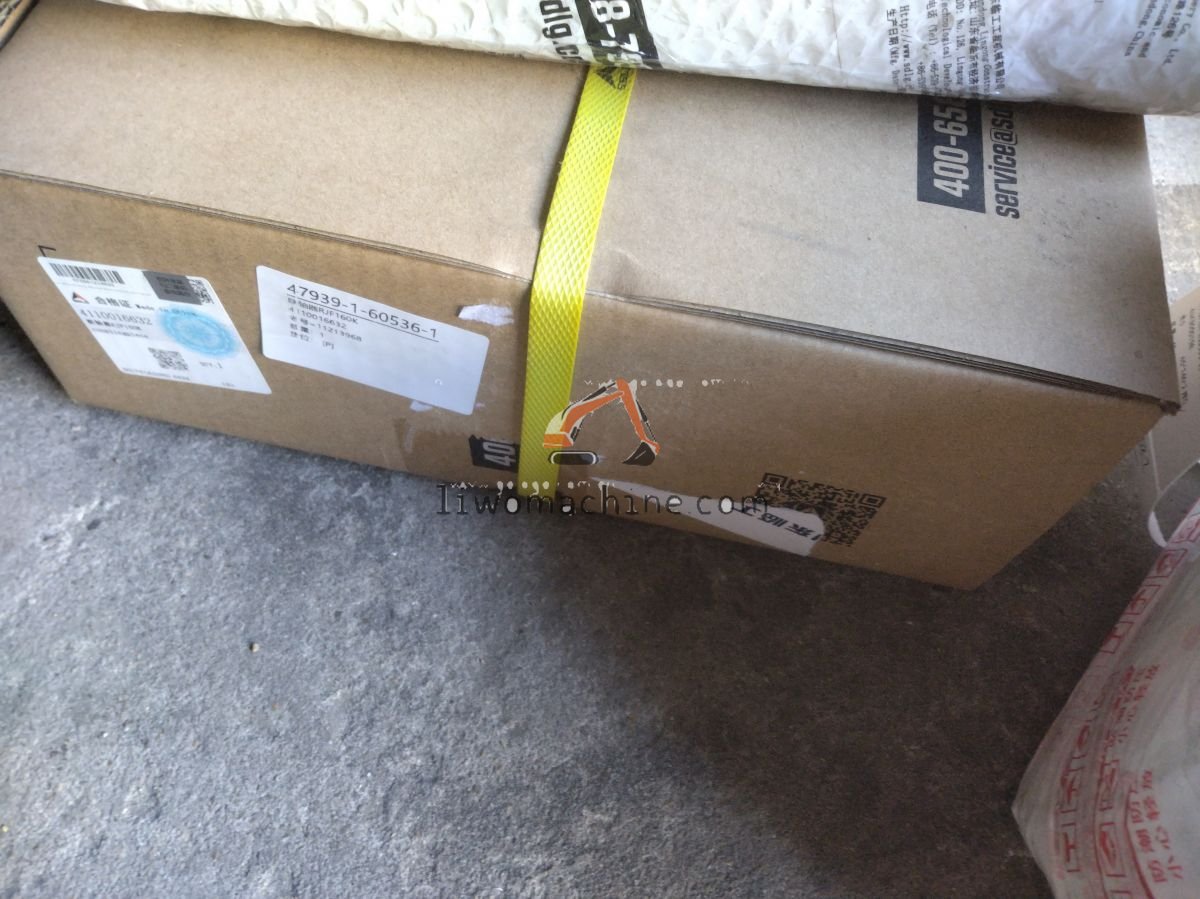 XCMG 4110016632 联轴器RJF160K - Professional Construction Machinery Parts