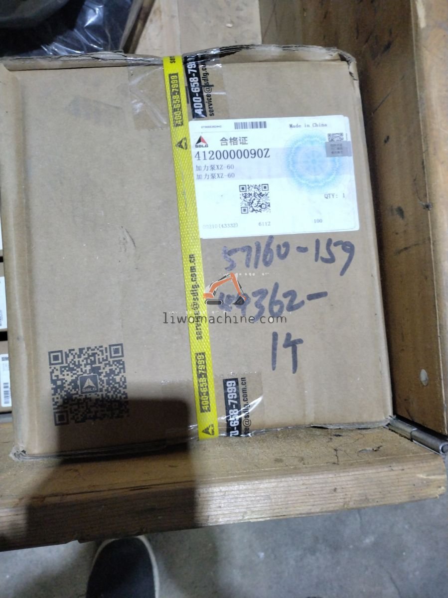 XCMG 4120000090Z停 booster pump - Professional Construction Machinery Parts