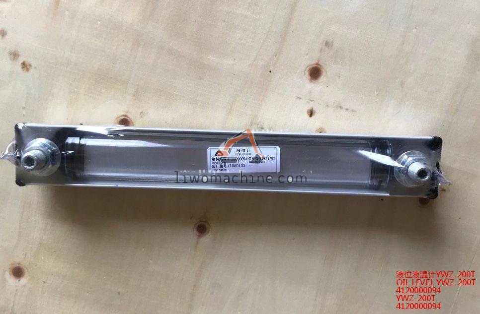 XCMG 4120000094 OIL LEVEL YWZ-200T - Professional Construction Machinery Parts