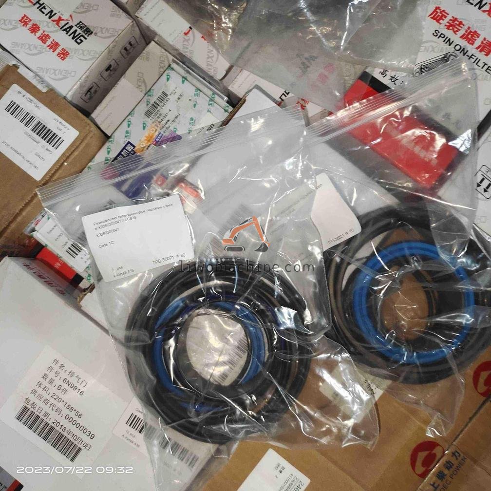 XCMG 4120000867007 SEALING MEMBER AGGREGATE - Professional Construction Machinery Parts