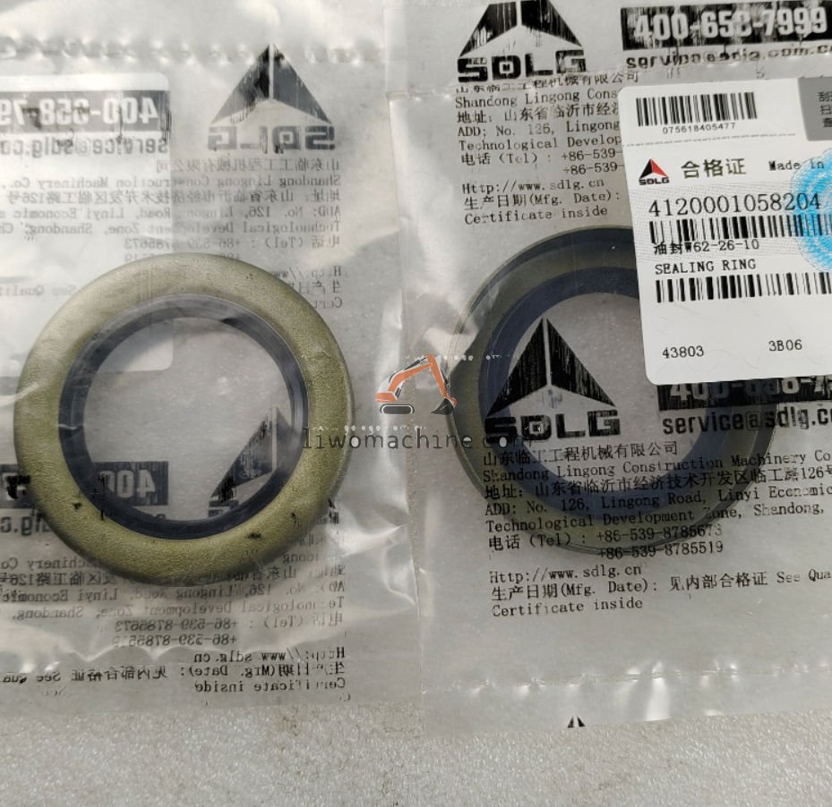 XCMG 4120001058204 sealing ring - Professional Construction Machinery Parts