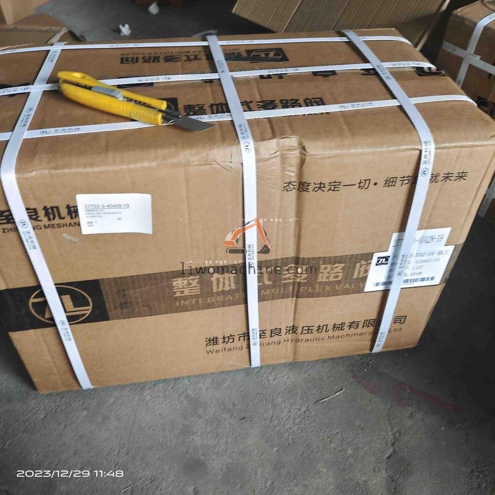 XCMG 4120001133 MULTIPLE UNIT VALVE D32-16 - Professional Construction Machinery Parts