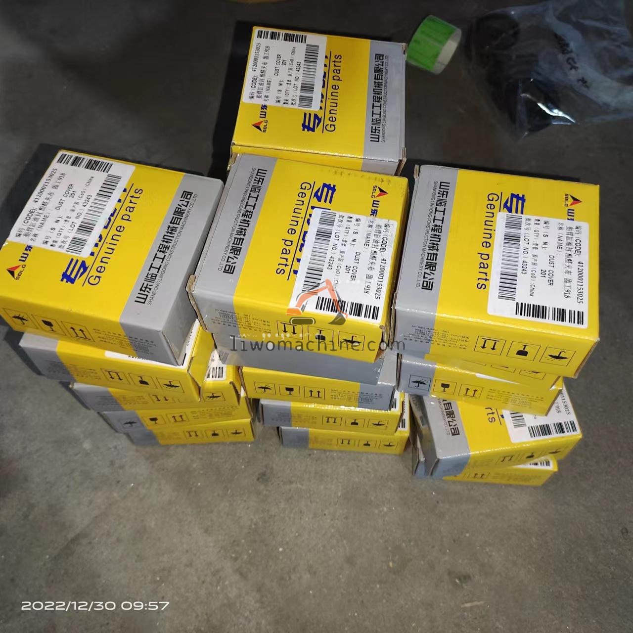 XCMG 4120001153025 sealing ring kit - Professional Construction Machinery Parts