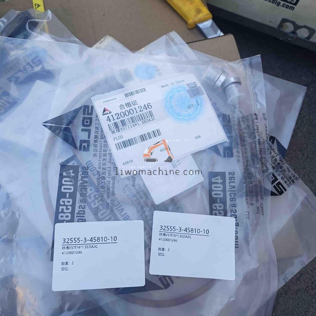 XCMG 4120001246 丝堵VSTI14*1.5EDA3C - Professional Construction Machinery Parts