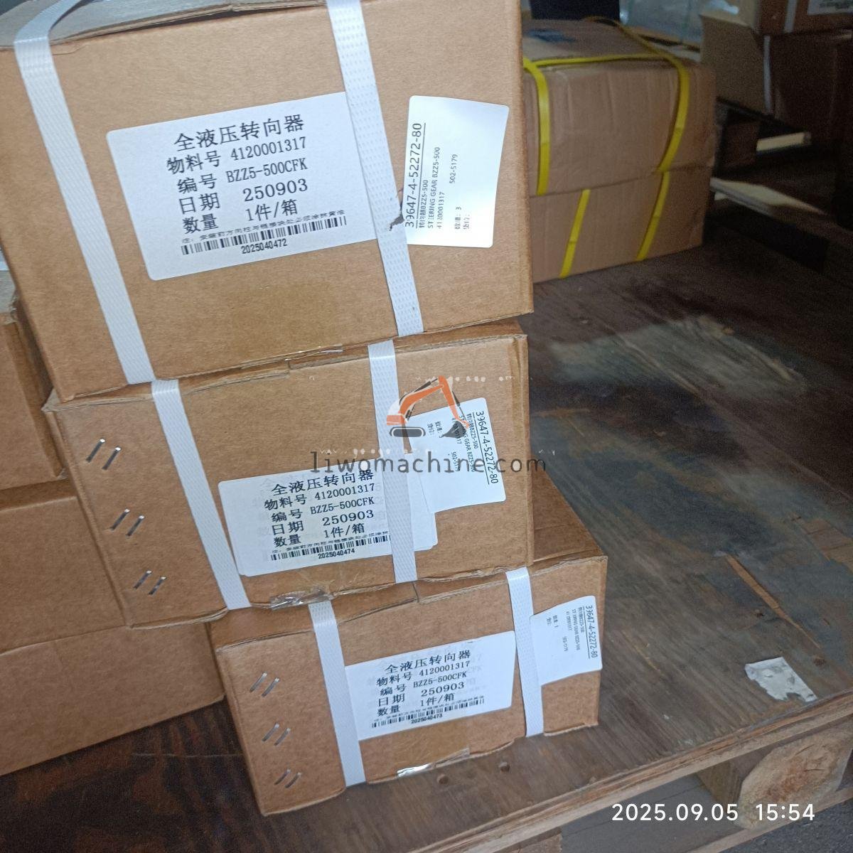 XCMG 4120001317 转向器BZZ5-500 - Professional Construction Machinery Parts