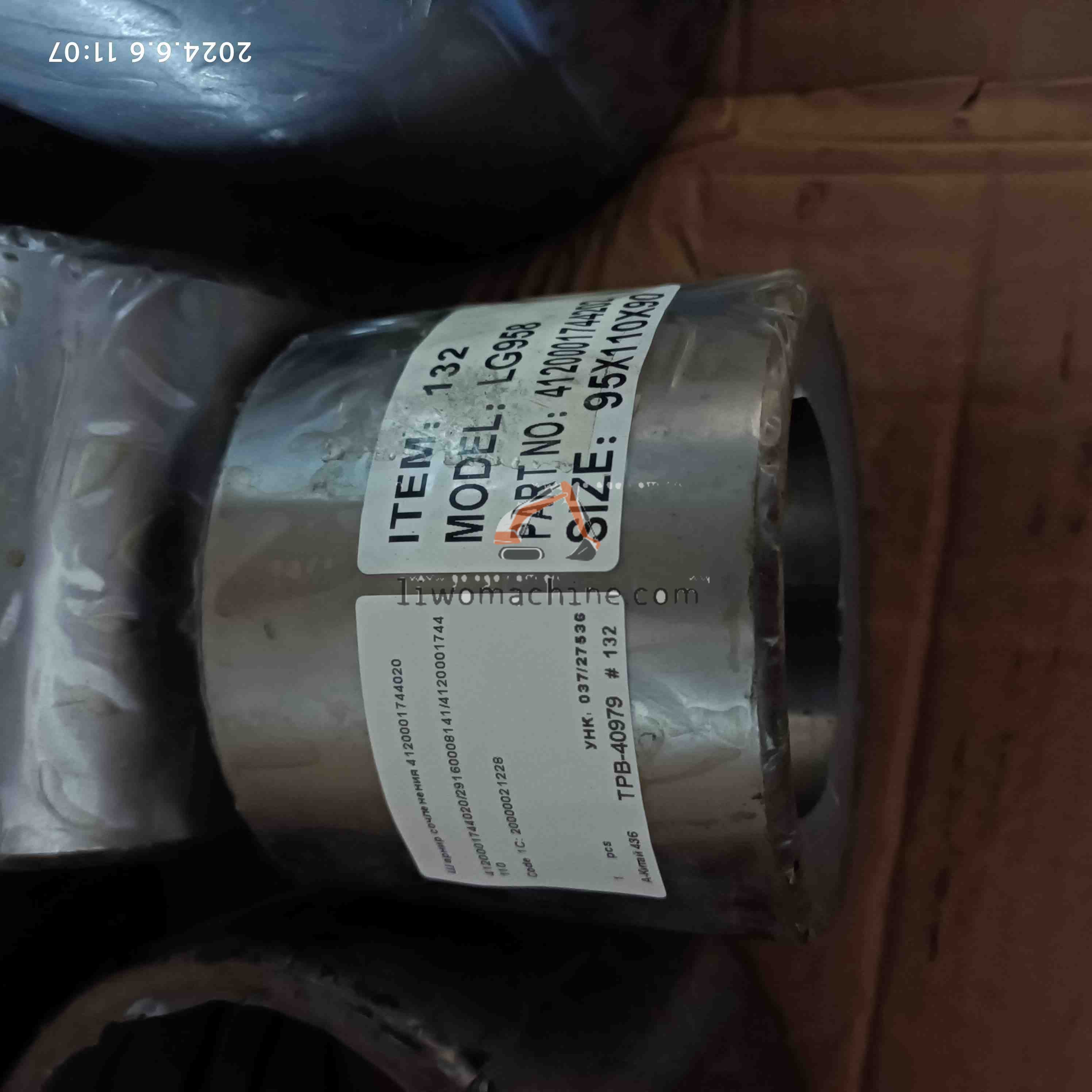 XCMG 4120001744020 95X110-90 - Professional Construction Machinery Parts