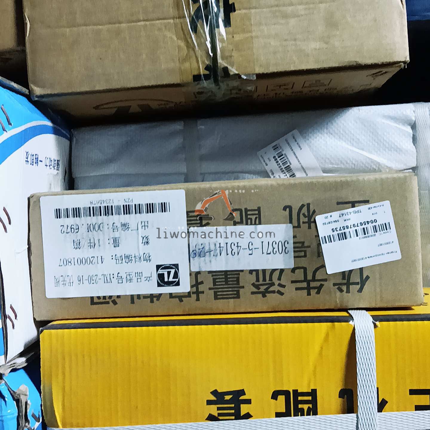 XCMG 4120001807 PRIORITY YXL-250-16 - Professional Construction Machinery Parts