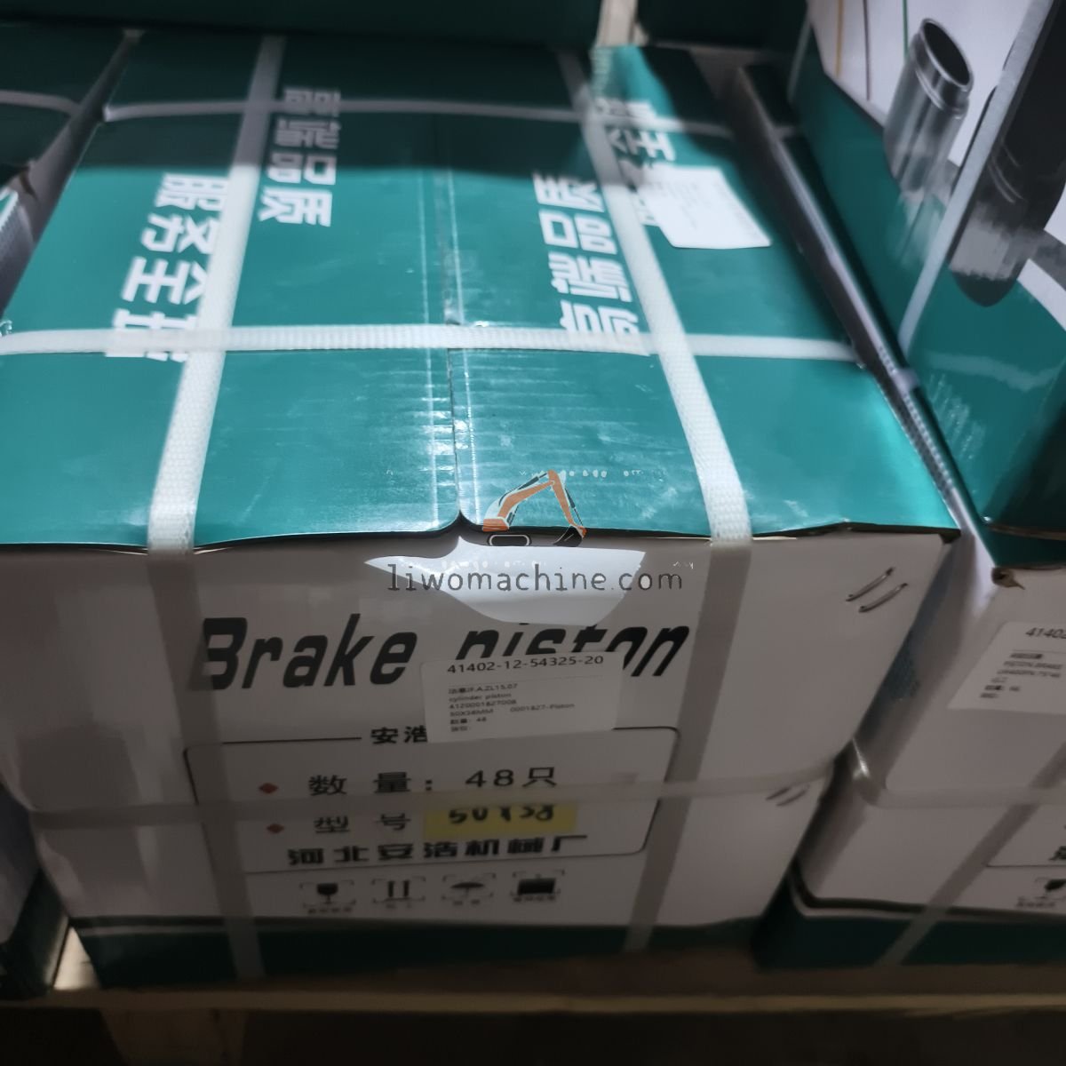 XCMG 4120001827008 cylinder piston - Professional Construction Machinery Parts