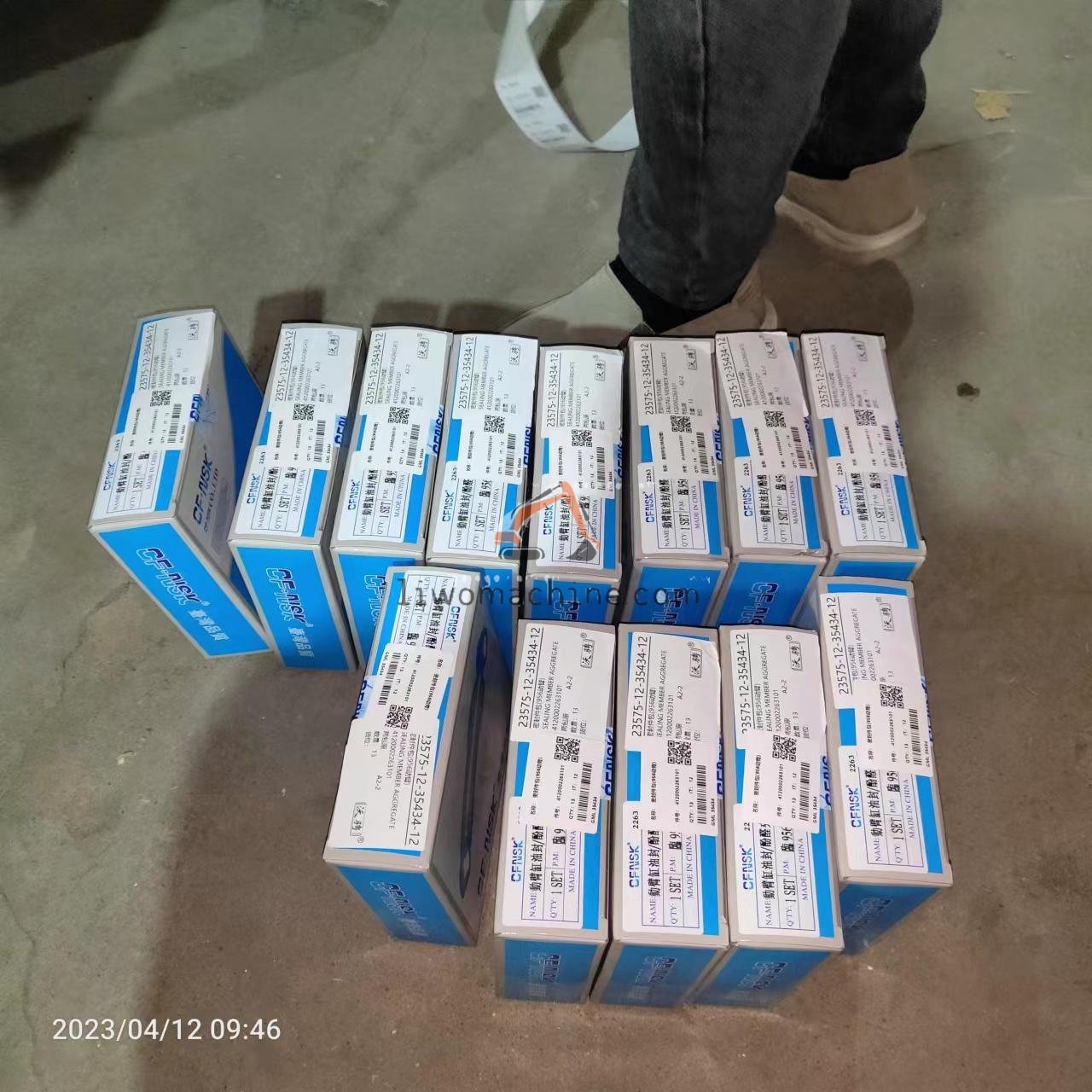 XCMG 4120002263101 SEALING MEMBER AGGREGATE - Professional Construction Machinery Parts