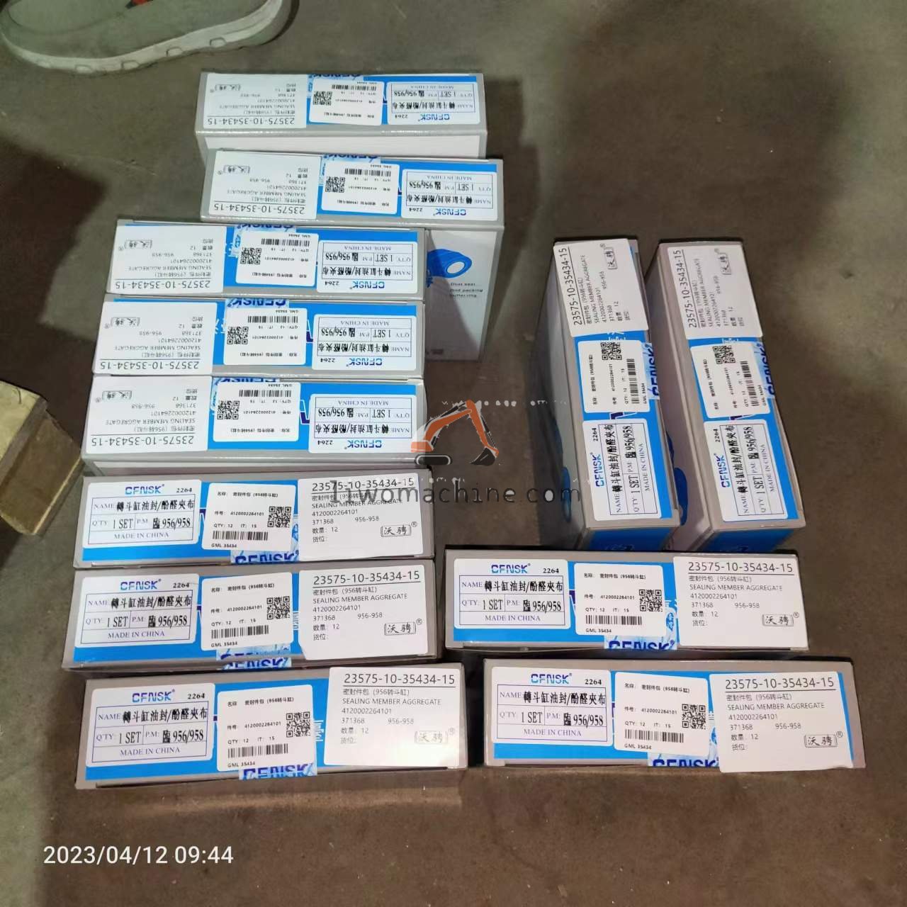 XCMG 4120002264101 SEALING MEMBER AGGREGATE - Professional Construction Machinery Parts