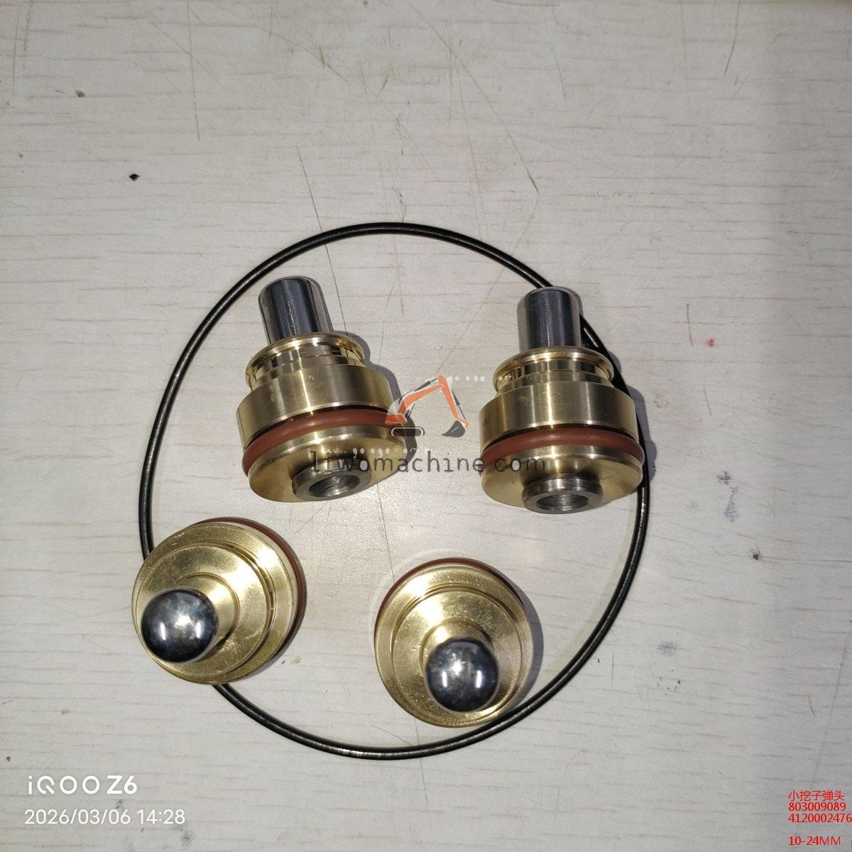 XCMG 4120002476-ZDTXLB 803009089 - Professional Construction Machinery Parts