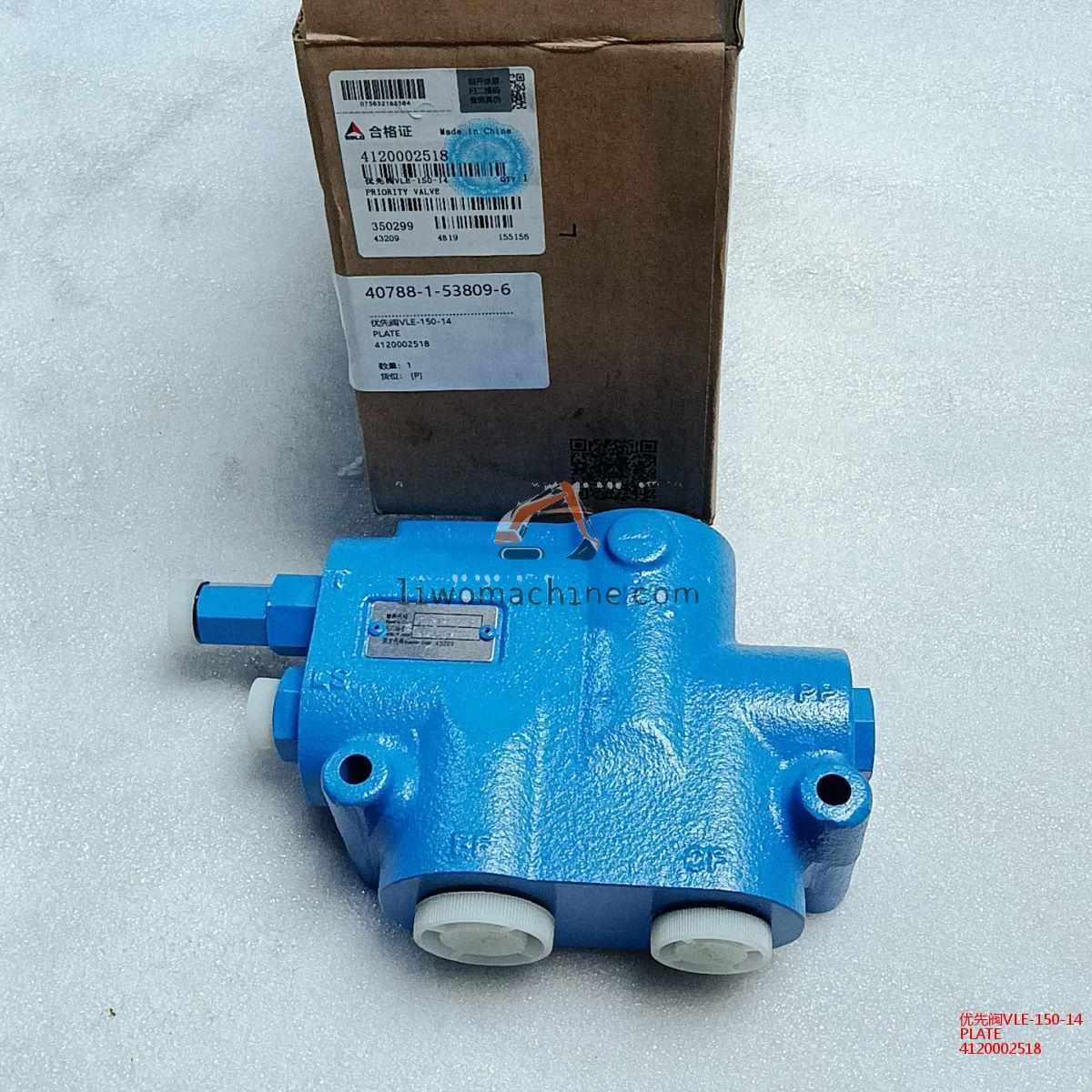 XCMG 4120002518 PLATE - Professional Construction Machinery Parts