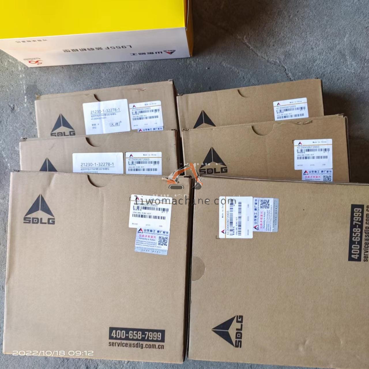 XCMG 4120002672003 密封件包 - Professional Construction Machinery Parts