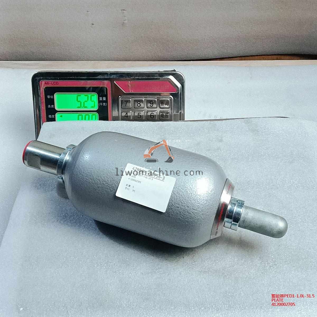 XCMG 4120002705 PLATE - Professional Construction Machinery Parts