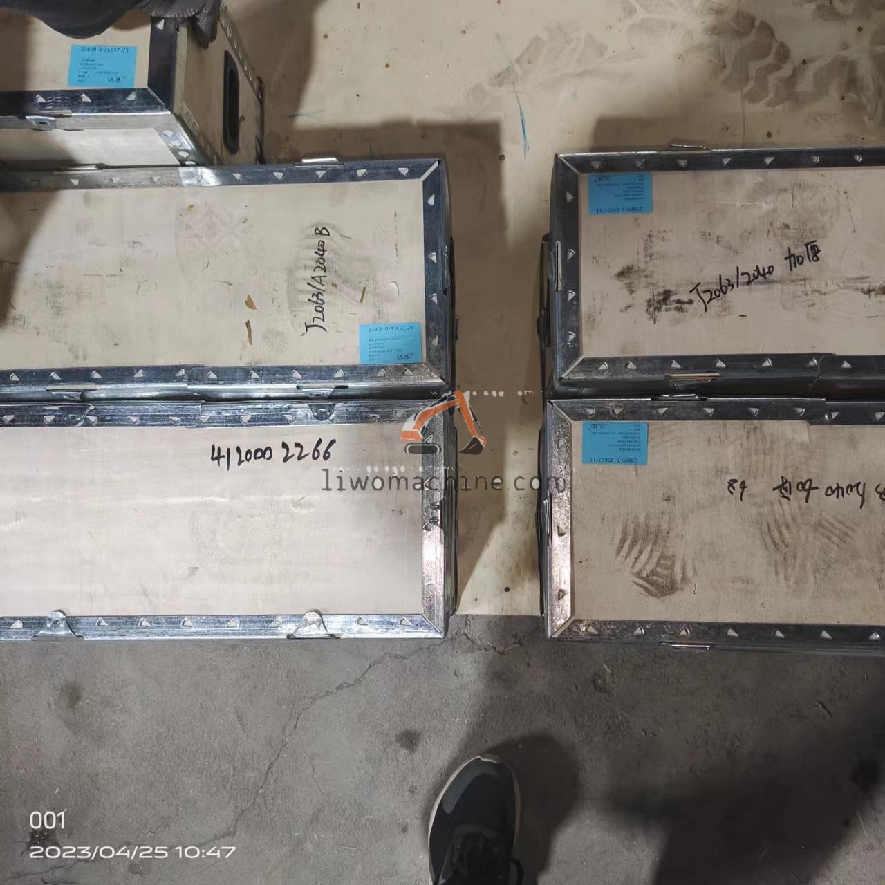 XCMG 4120003067 gear pump - Professional Construction Machinery Parts