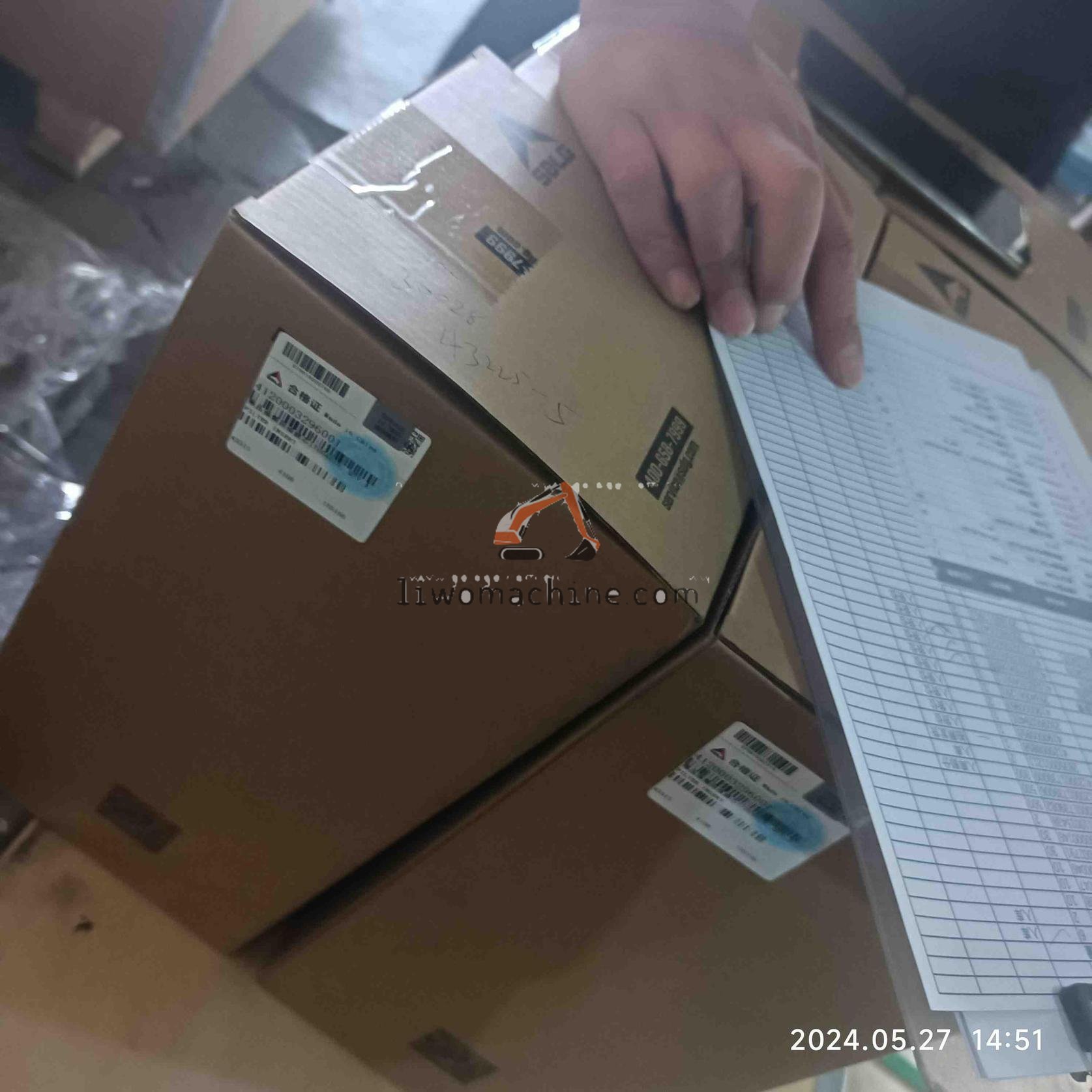 XCMG 4120003296001 液压油箱回油滤芯 - Professional Construction Machinery Parts