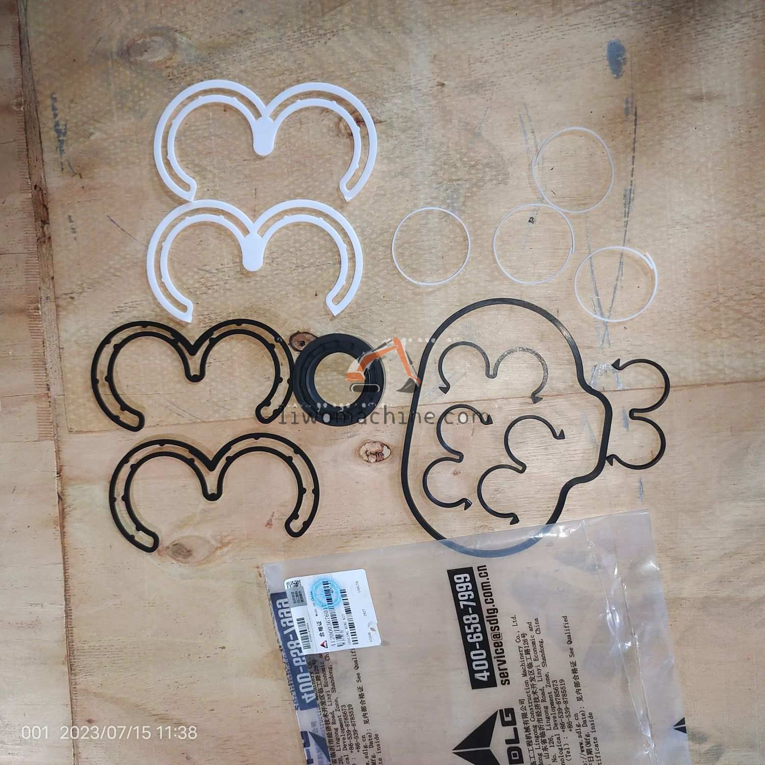 XCMG 4120003676017 密封件包 - Professional Construction Machinery Parts