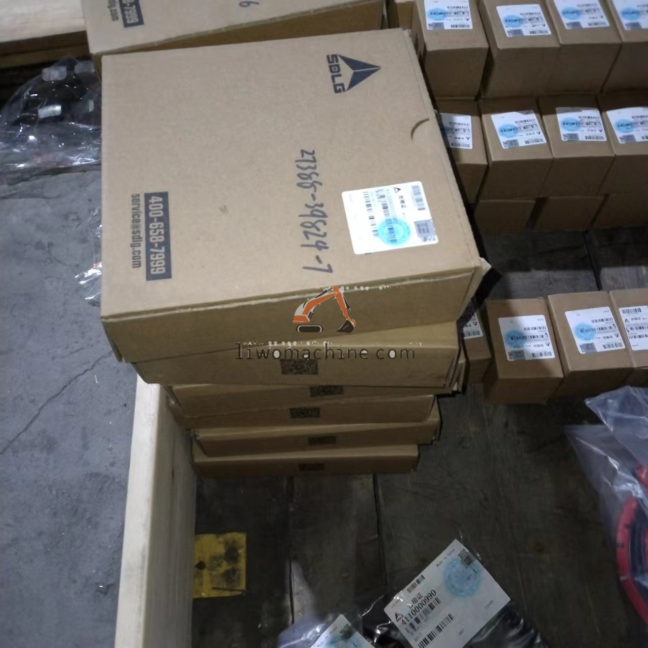 XCMG 4120005032002 转斗油缸修理包(3713CH) - Professional Construction Machinery Parts