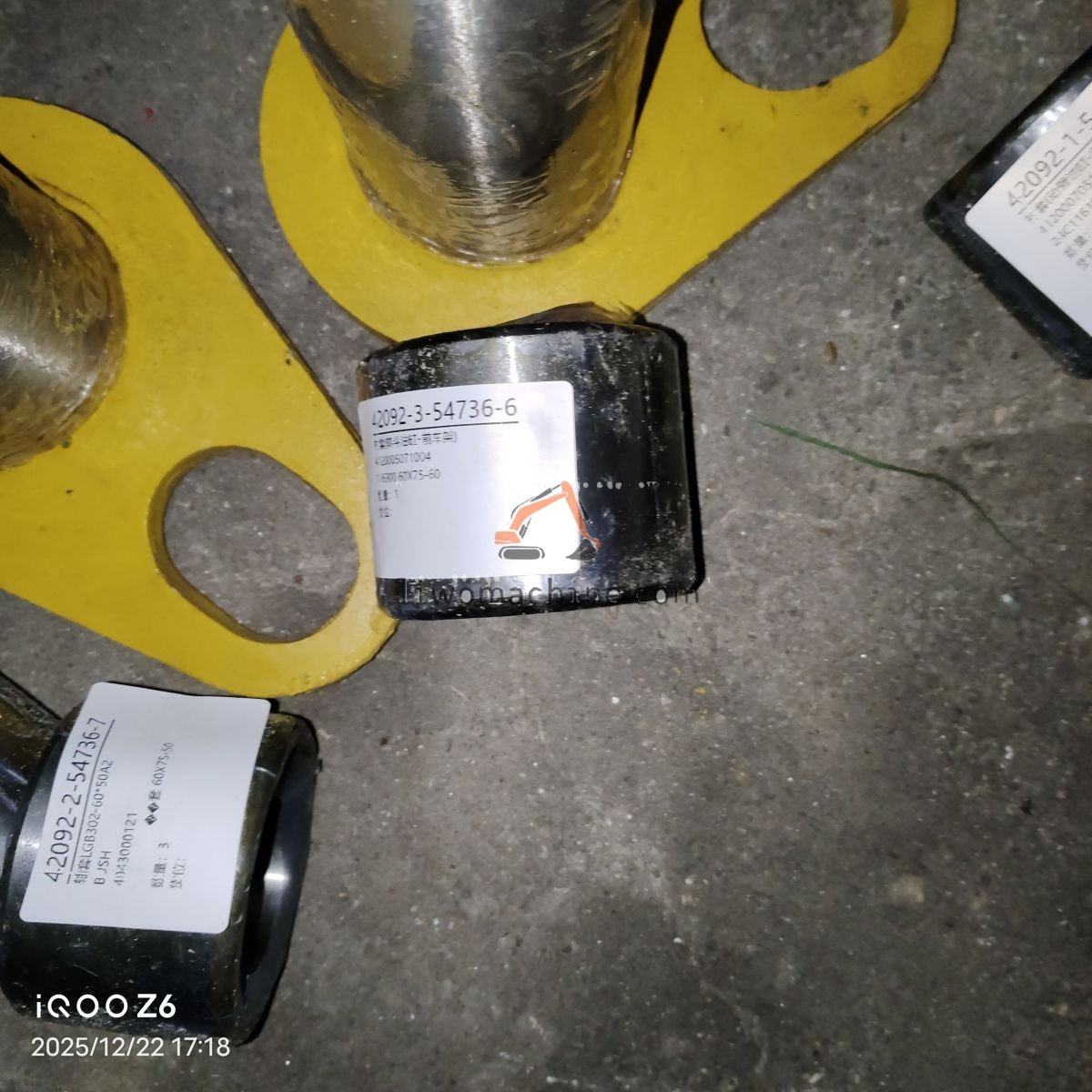XCMG 4120005071004 衬套(转斗油缸-前车架) - Professional Construction Machinery Parts
