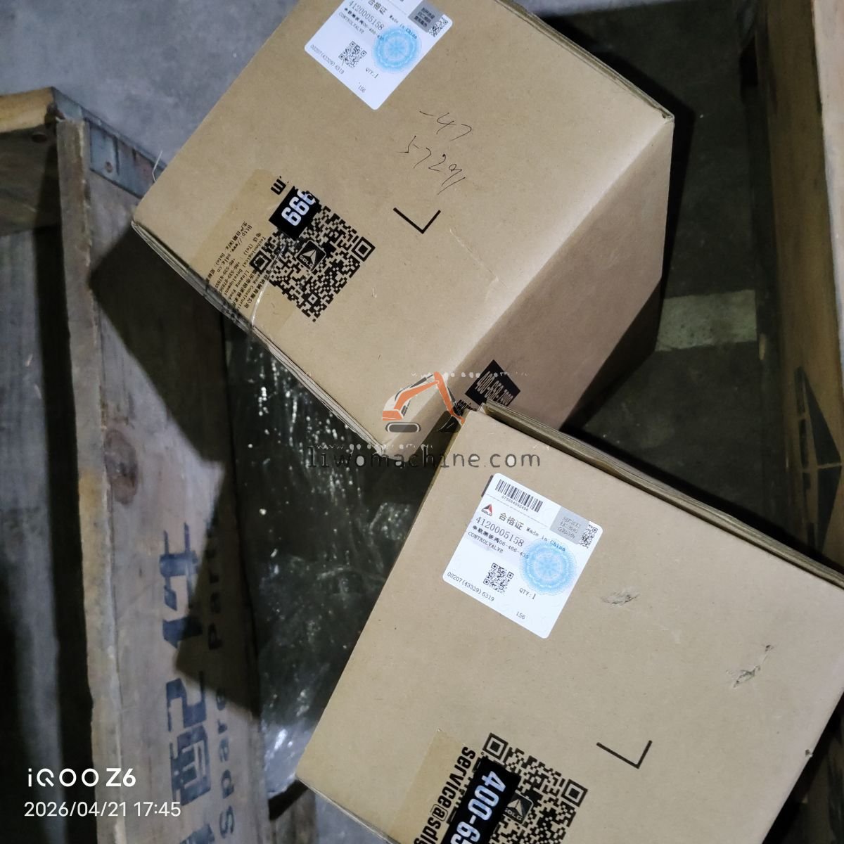 XCMG 4120005158 串联踏板阀06-466-220 - Professional Construction Machinery Parts