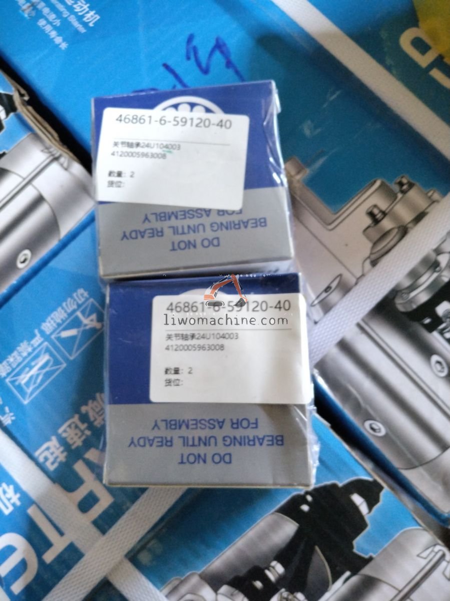 XCMG 4120005963008 关节轴承24U104003 - Professional Construction Machinery Parts