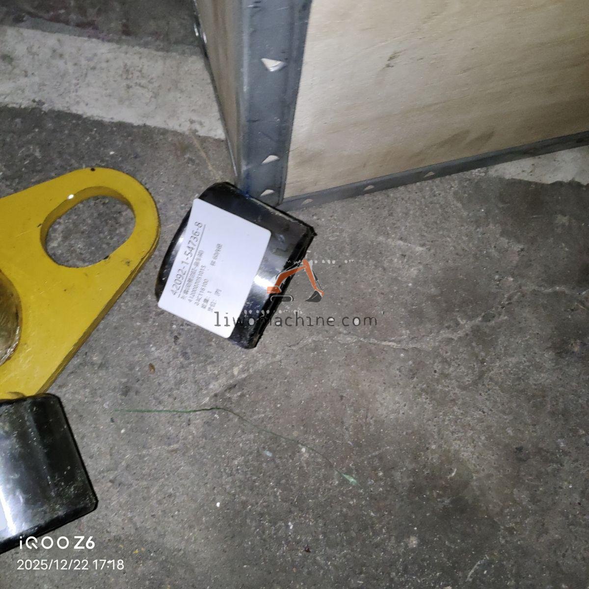 XCMG 4120007051015 衬套(动臂油缸-前车架) - Professional Construction Machinery Parts