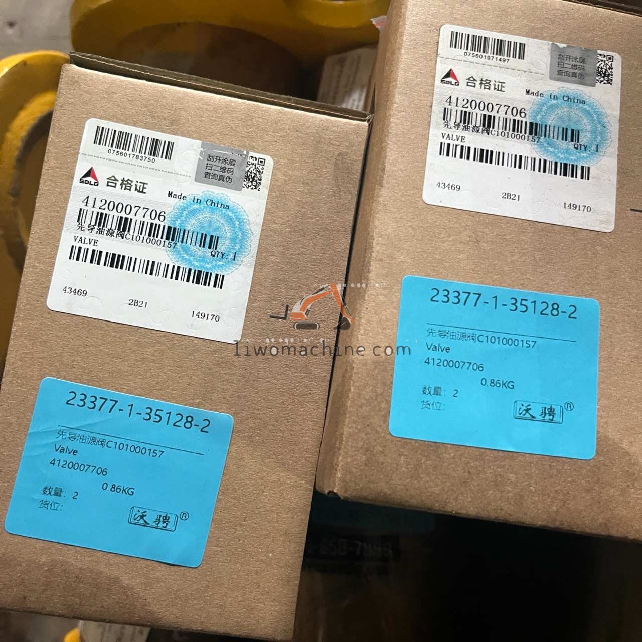 XCMG 4120007706 Valve - Professional Construction Machinery Parts