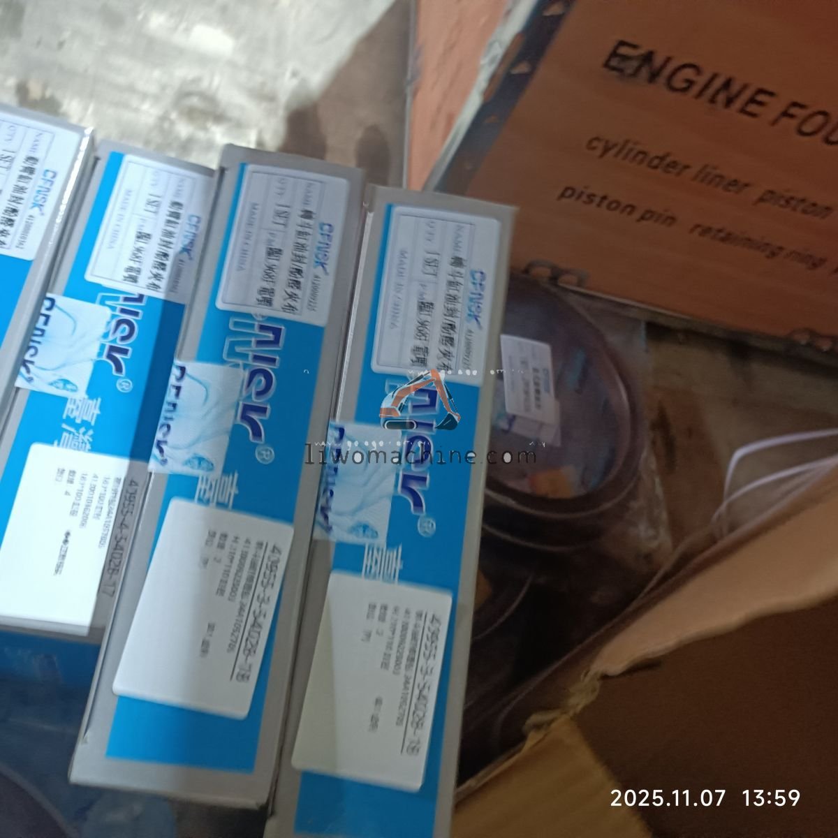 XCMG 4120009225003 转斗油缸修理包 24A105270S - Professional Construction Machinery Parts