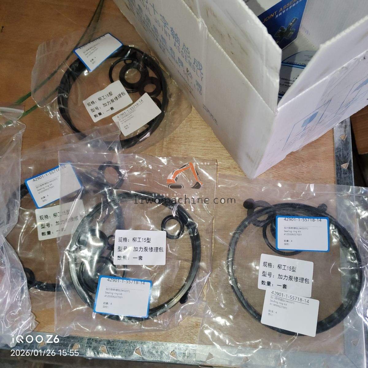 XCMG 4120009227001 Sealing ring kit - Professional Construction Machinery Parts