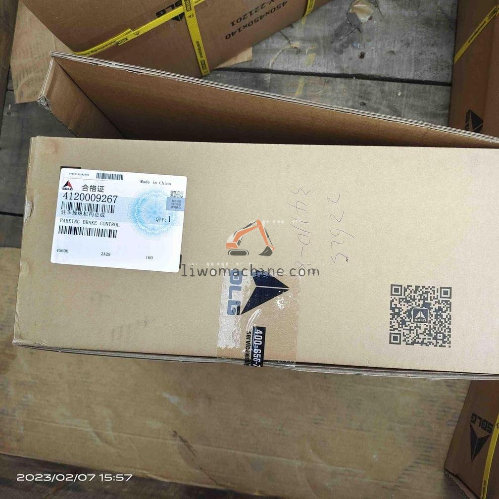 XCMG 4120009267 驻车操纵机构总成 - Professional Construction Machinery Parts