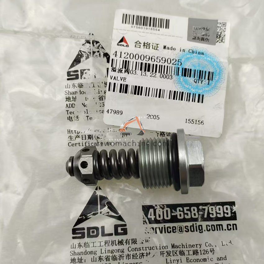 XCMG 4120009659025 溢流阀03.13.22.00037 - Professional Construction Machinery Parts