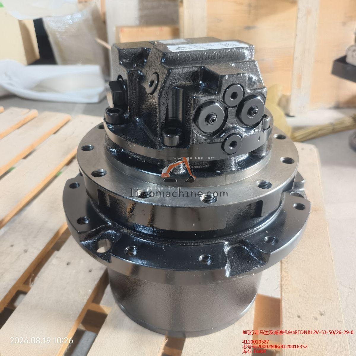 XCMG 4120010587 8吨行走马达及减速机总成FDNB12V-53-50/26-29-0  - Professional Construction Machinery Parts