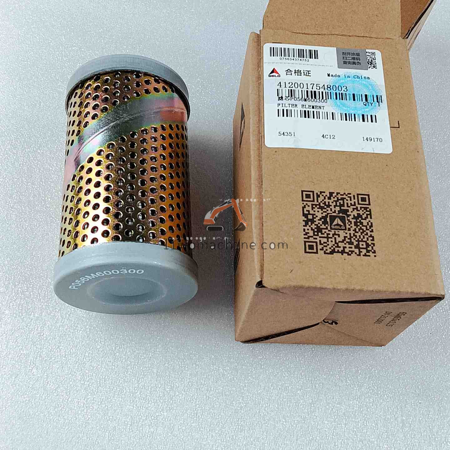 XCMG 4120017550004 滤芯P056M600300 - Professional Construction Machinery Parts