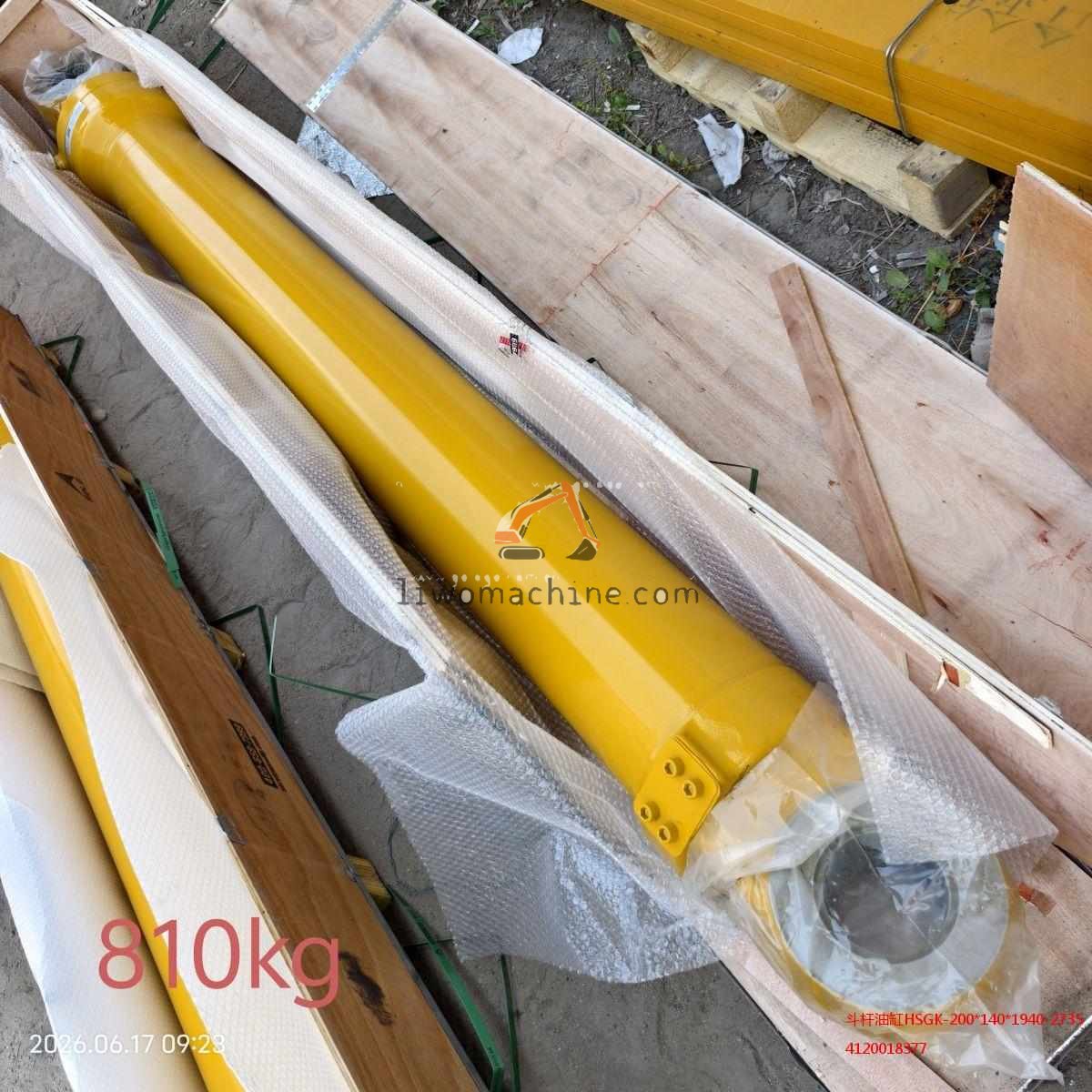 XCMG 4120018377 斗杆油缸HSGK-200*140*1940-2735 - Professional Construction Machinery Parts