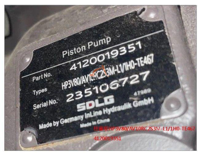 XCMG 4120019351 柱塞泵HP3V80/AV10RC2S3M-L1/1H0-TE467 - Professional Construction Machinery Parts