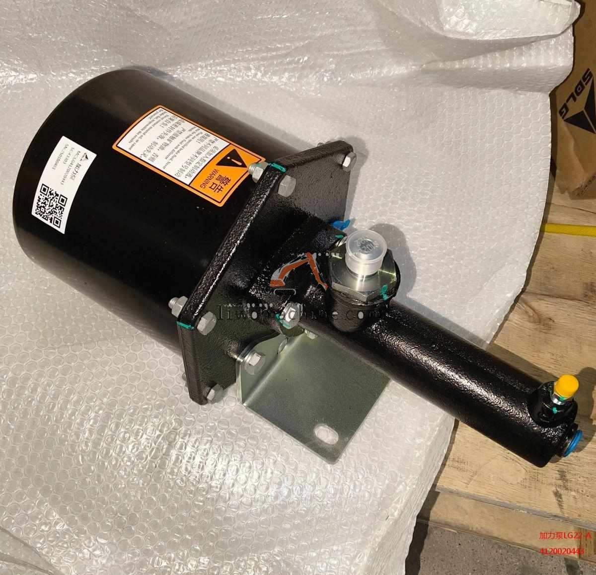 XCMG 4120020443 加力泵LG22-A - Professional Construction Machinery Parts