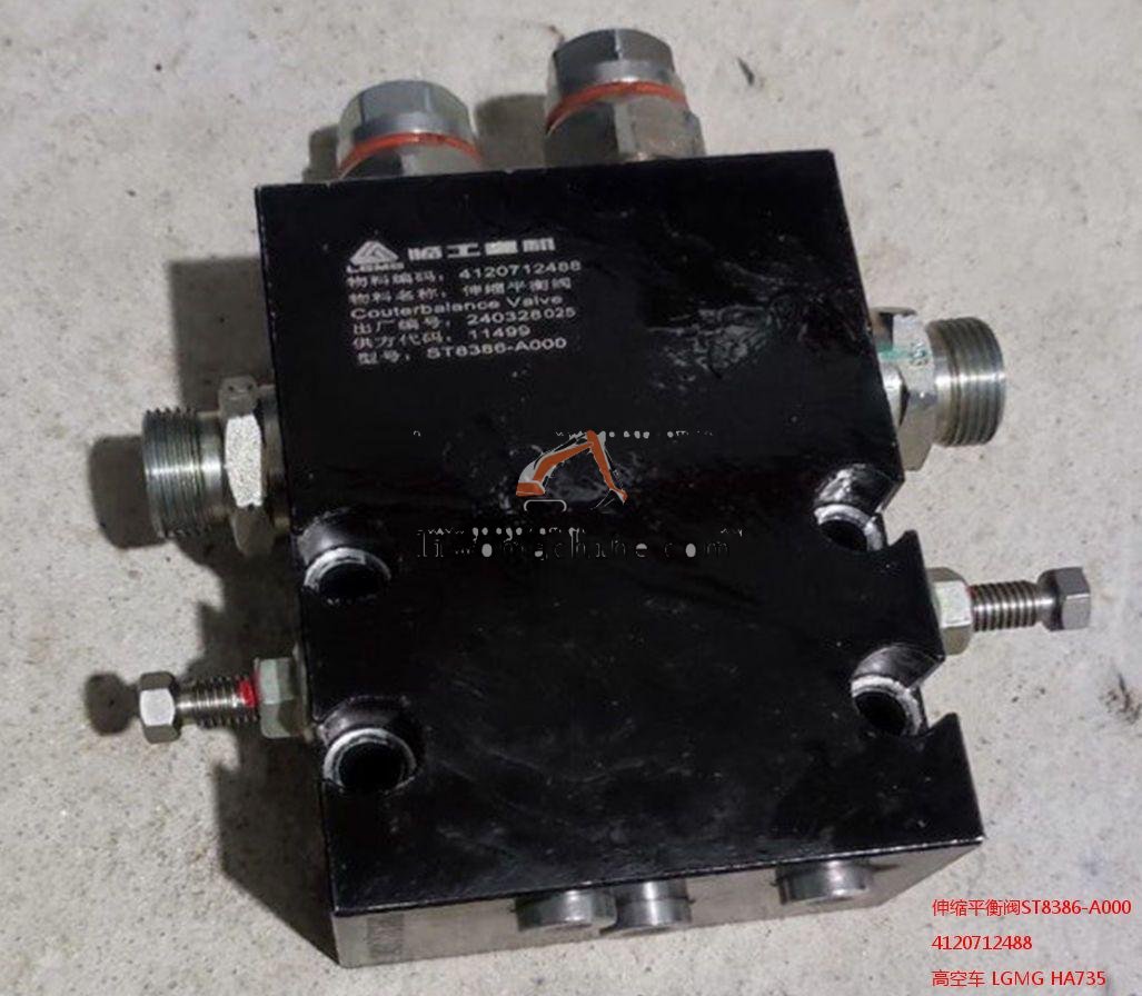 XCMG 4120712488 伸缩平衡阀ST8386-A000 - Professional Construction Machinery Parts