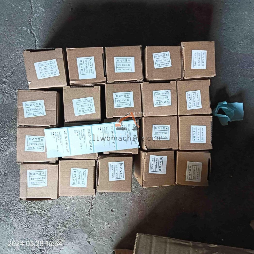 XCMG 4130000218 制动气压表YY242-2L - Professional Construction Machinery Parts