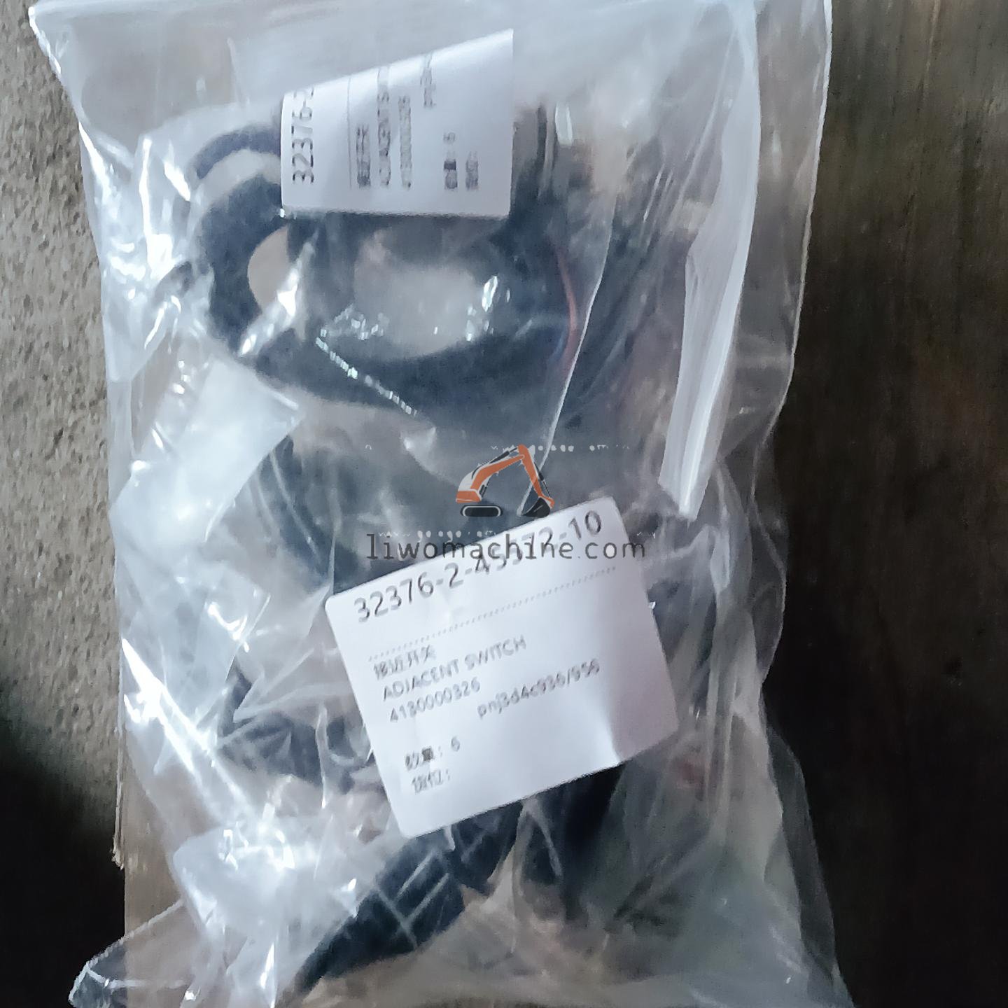 XCMG 4130000326 ADJACENT SWITCH - Professional Construction Machinery Parts