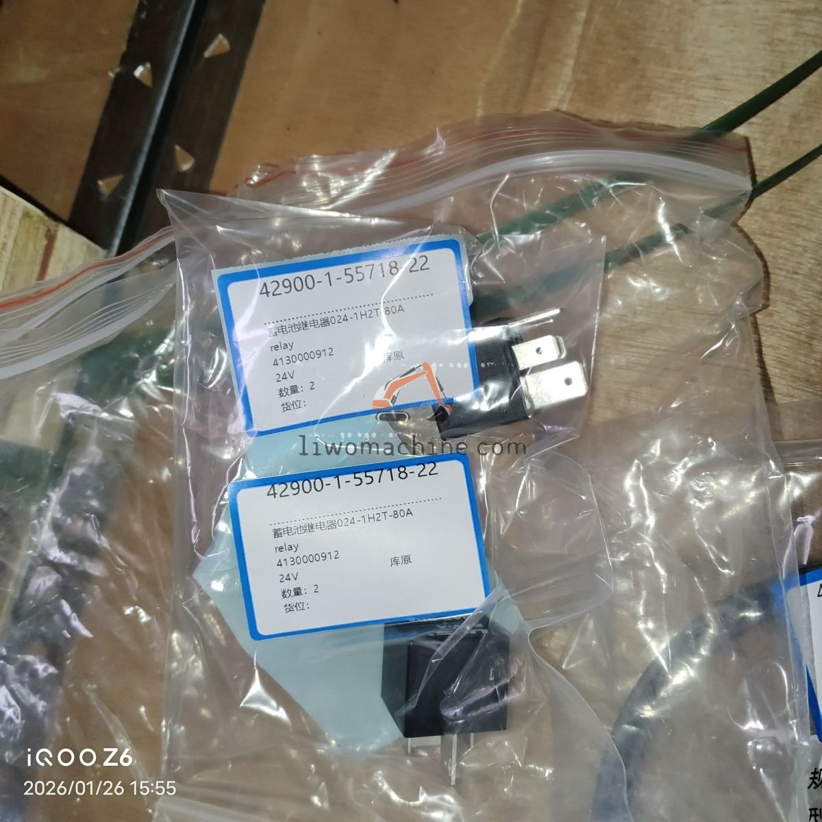 XCMG 4130000912 relay - Professional Construction Machinery Parts