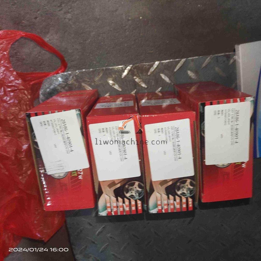 XCMG 4130001100F2 LG_LED_LIGHT - Professional Construction Machinery Parts