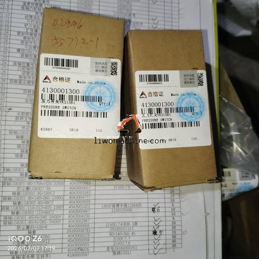 XCMG 4130001300 pressure switch - Professional Construction Machinery Parts